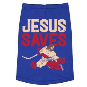 Jesus Saves Ice Hockey Goalie Sport Religious Christian Gift Great Gift Doggie Tank