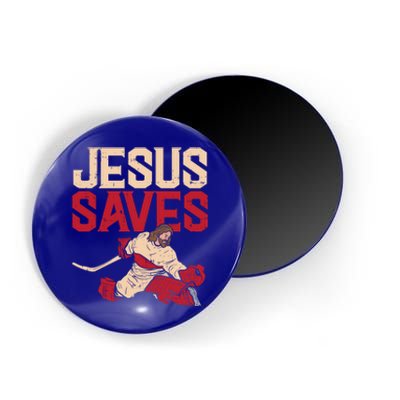 Jesus Saves Ice Hockey Goalie Sport Religious Christian Gift Great Gift Magnet