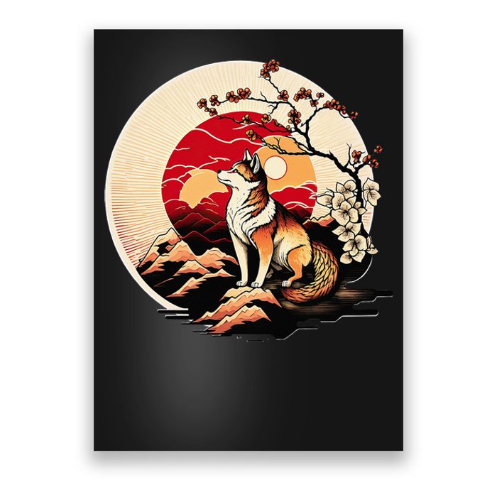 Japanese Shiba Inu Dog Sunset - Ukiyo-e Style Poster