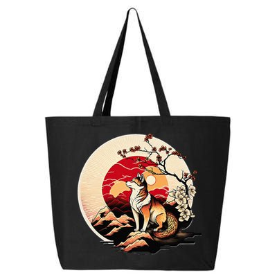 Japanese Shiba Inu Dog Sunset - Ukiyo-e Style 25L Jumbo Tote