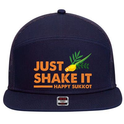 Just Shake It Happy Sukkot Festival Jewish Holiday Hebrew 7 Panel Mesh Trucker Snapback Hat