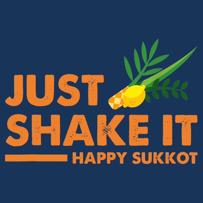 Just Shake It Happy Sukkot Festival Jewish Holiday Hebrew Drawstring Bag