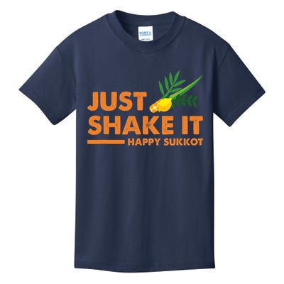 Just Shake It Happy Sukkot Festival Jewish Holiday Hebrew Kids T-Shirt