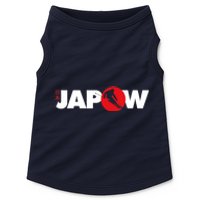 Japan Ski Japow Powder Skiing Japanese Flag Doggie Tank