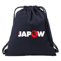 Japan Ski Japow Powder Skiing Japanese Flag Drawstring Bag