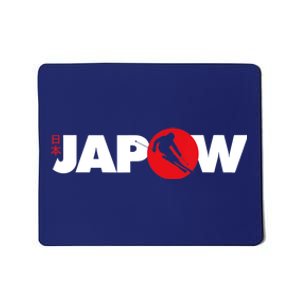 Japan Ski Japow Powder Skiing Japanese Flag Mousepad