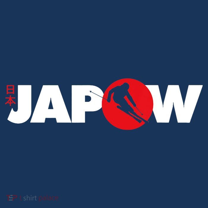 Japan Ski Japow Powder Skiing Japanese Flag Poster