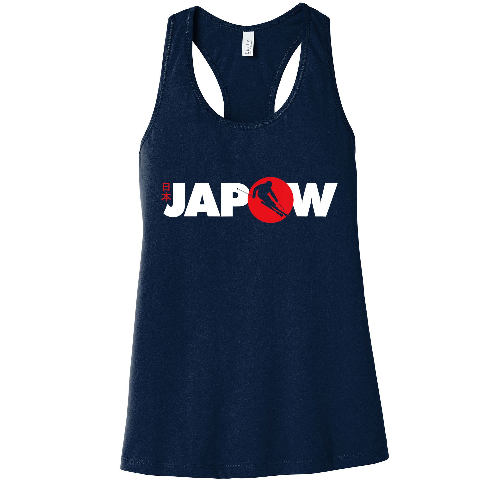 Japan Ski Japow Powder Skiing Japanese Flag Womens Tank Top