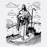 Jesus Surfing 11oz C Handle Ceramic Mug