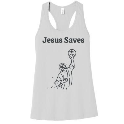 Jesus Saves Women's Racerback Tank