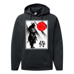 Japanese Samurai Performance Fleece Hoodie