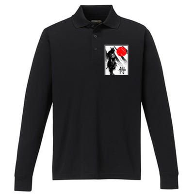 Japanese Samurai Performance Long Sleeve Polo