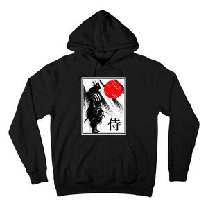 Japanese Samurai Hoodie