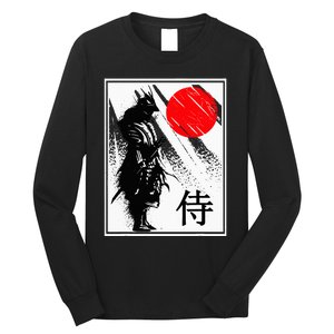 Japanese Samurai Long Sleeve Shirt