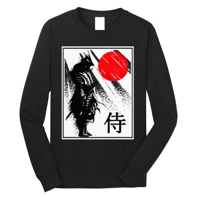 Japanese Samurai Long Sleeve Shirt