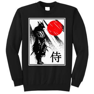 Japanese Samurai Sweatshirt