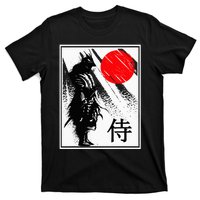 Japanese Samurai T-Shirt