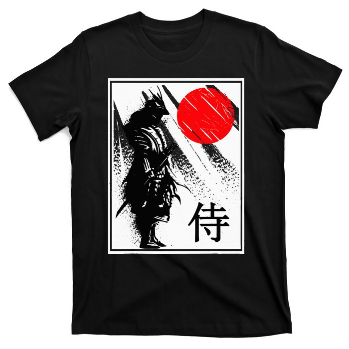 Japanese Samurai T-Shirt