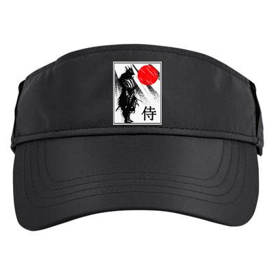 Japanese Samurai Adult Drive Performance Visor
