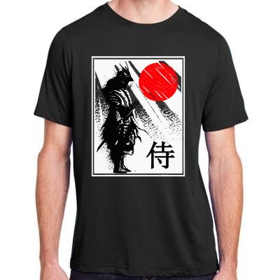 Japanese Samurai Adult ChromaSoft Performance T-Shirt