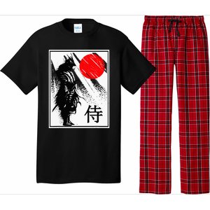 Japanese Samurai Pajama Set