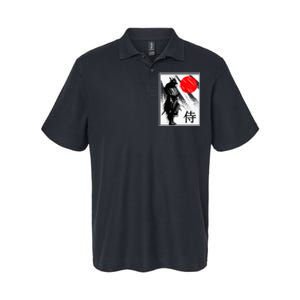 Japanese Samurai Softstyle Adult Sport Polo