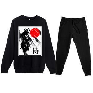 Japanese Samurai Premium Crewneck Sweatsuit Set