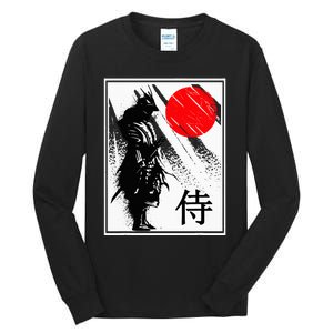 Japanese Samurai Tall Long Sleeve T-Shirt