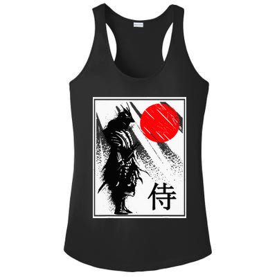 Japanese Samurai Ladies PosiCharge Competitor Racerback Tank