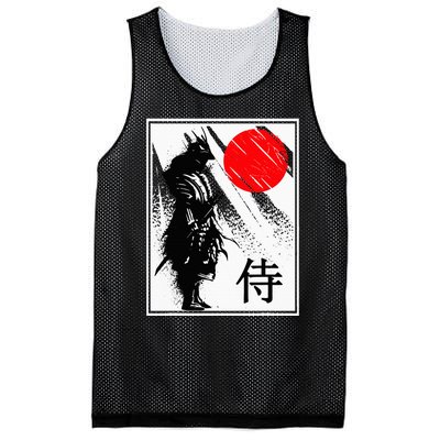 Japanese Samurai Mesh Reversible Basketball Jersey Tank