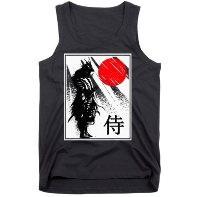 Japanese Samurai Tank Top