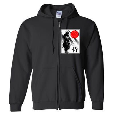 Japanese Samurai Full Zip Hoodie