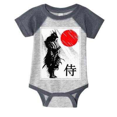 Japanese Samurai Infant Baby Jersey Bodysuit