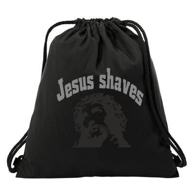 Jesus Shaves Drawstring Bag