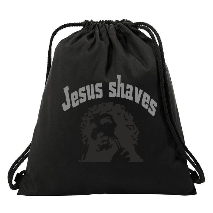 Jesus Shaves Drawstring Bag