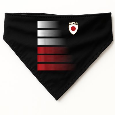 Japanese Soccer Jersey Japan Football Japan Flag USA-Made Doggie Bandana