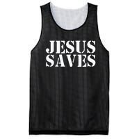 Jesus Saves Mesh Reversible Basketball Jersey Tank