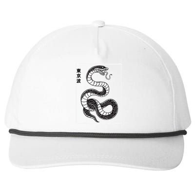 Japanese Snake Japan Art Japanese Aesthetic Anime Snapback Five-Panel Rope Hat