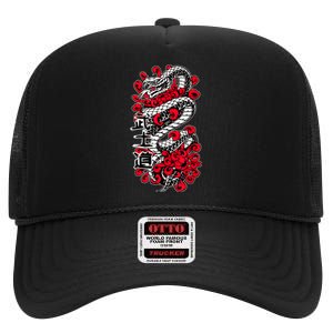 Japanese Snake Kanji Red Black White Animal Tattoo Art High Crown Mesh Back Trucker Hat