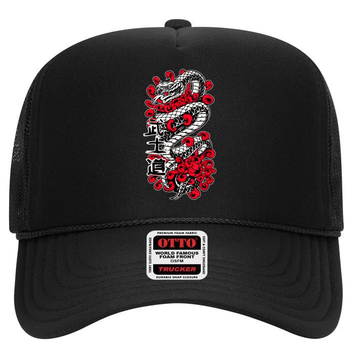 Japanese Snake Kanji Red Black White Animal Tattoo Art High Crown Mesh Back Trucker Hat