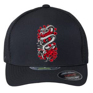 Japanese Snake Kanji Red Black White Animal Tattoo Art Flexfit Unipanel Trucker Cap