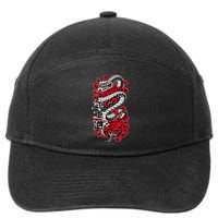 Japanese Snake Kanji Red Black White Animal Tattoo Art 7-Panel Snapback Hat