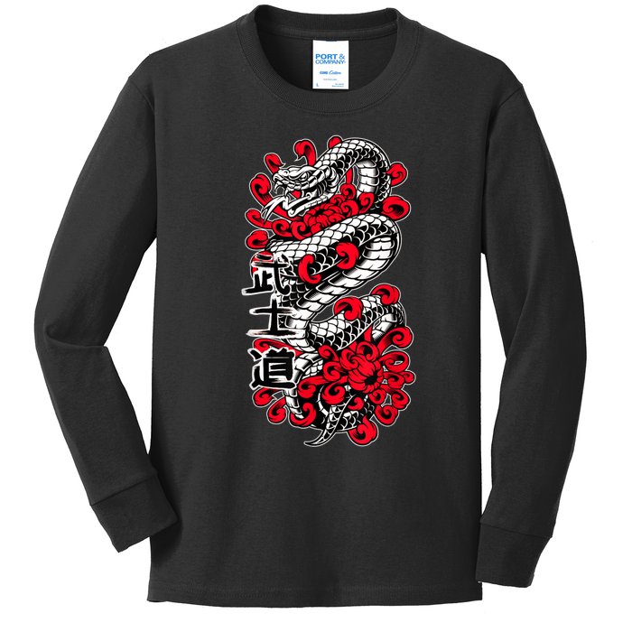 Japanese Snake Kanji Red Black White Animal Tattoo Art Kids Long Sleeve Shirt