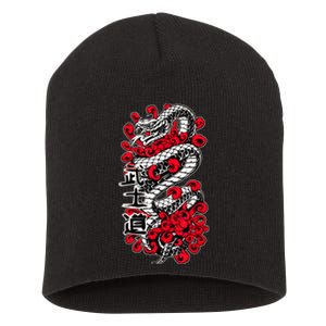 Japanese Snake Kanji Red Black White Animal Tattoo Art Short Acrylic Beanie