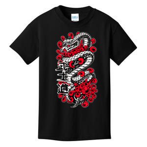 Japanese Snake Kanji Red Black White Animal Tattoo Art Kids T-Shirt