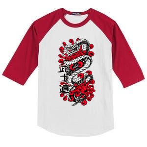 Japanese Snake Kanji Red Black White Animal Tattoo Art Kids Colorblock Raglan Jersey