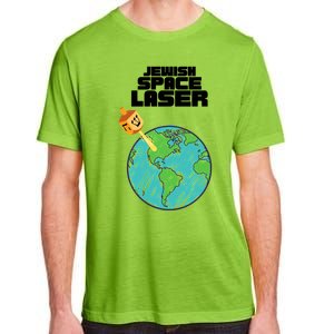 Jewish Space Laser Insane Funny Conspiracy Theory Adult ChromaSoft Performance T-Shirt