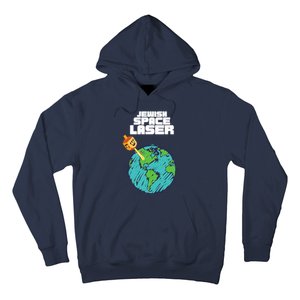 Jewish Space Laser Insane Funny Conspiracy Theory Hoodie