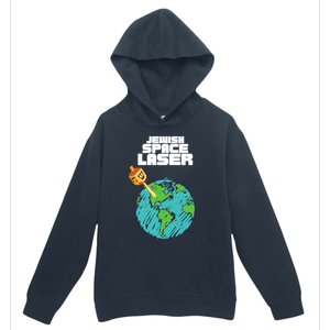 Jewish Space Laser Insane Funny Conspiracy Theory Urban Pullover Hoodie