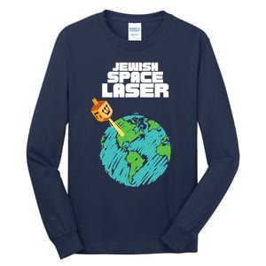 Jewish Space Laser Insane Funny Conspiracy Theory Tall Long Sleeve T-Shirt